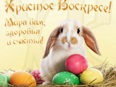 Отекают ноги