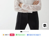 Стоит ли начать закупаться в первый класс?
