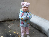 ?полтора?