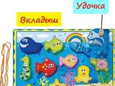 Любимые игры