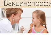 Пентаксим. Москва