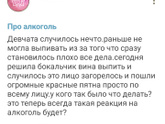 Как много слов не сказано, не спето