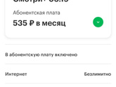 Опросник, кому не лень ответьте