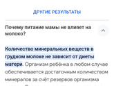 Воскресное утро ☀️