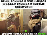 Не могу не поделиться