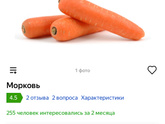 Тут как то на