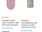 Девочки всём привет.
