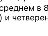 Были у своего мануального