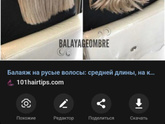 Кто примерно, около этого....