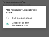 Может мне кто-нибудь объяснит,