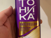 Привет, девочки, кто осветляется,