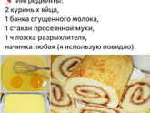 Реальность )