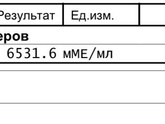 Хгч💕