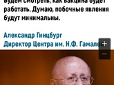 Фотография 2021-06-25 13:05:08