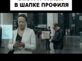 Подскажите пожалуйста название фильма