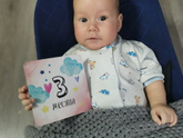 3 месяца❤