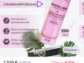Кто пробовал такие ,