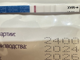 Эвитест.Реагент?