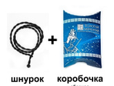 Крестины и крестный Мужа