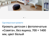 Срочно!!