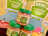 Продукты питания и прикорм для детей