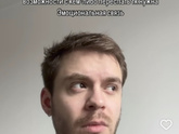 И это я ещё на КОК 😅