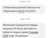 Злюсь на людей🤷