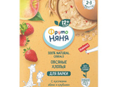 Кашки малышу