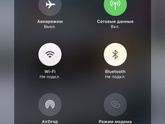 Кто может подсказать почему