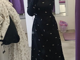 Совет ?