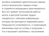 Это зуб?