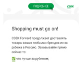Девочки, какие витамины даёте