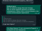 Может я чего-то не понимаю в этой жизни