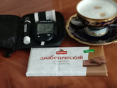 Мои сахара.