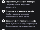 Вб