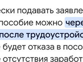 Единое пособие