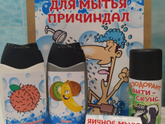 23 февраля