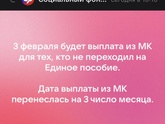 Вообще теперь ничего не