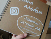 Доброе утро (когда она станет добрым уже?) - пост большой