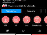 Просто интересно