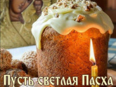 Фотография 2022-04-24 19:46:12