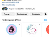 Посоветуйте фотографа.