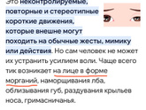 Может ли кальций спровоцировать