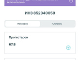 Хгч пришёл, но вопросов стало только больше