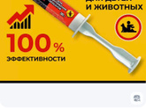 Девочки как думаете что