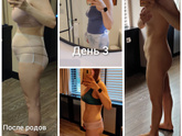 Блин смотрю на фотку