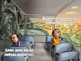 Обычный день мамы в декрете