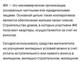 Добрый денёчек!
