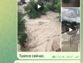 Девочки подскажите как теперь