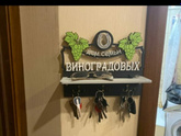 Новые наши работы